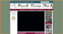 Desktop Screenshot of bicycletouringshop.com